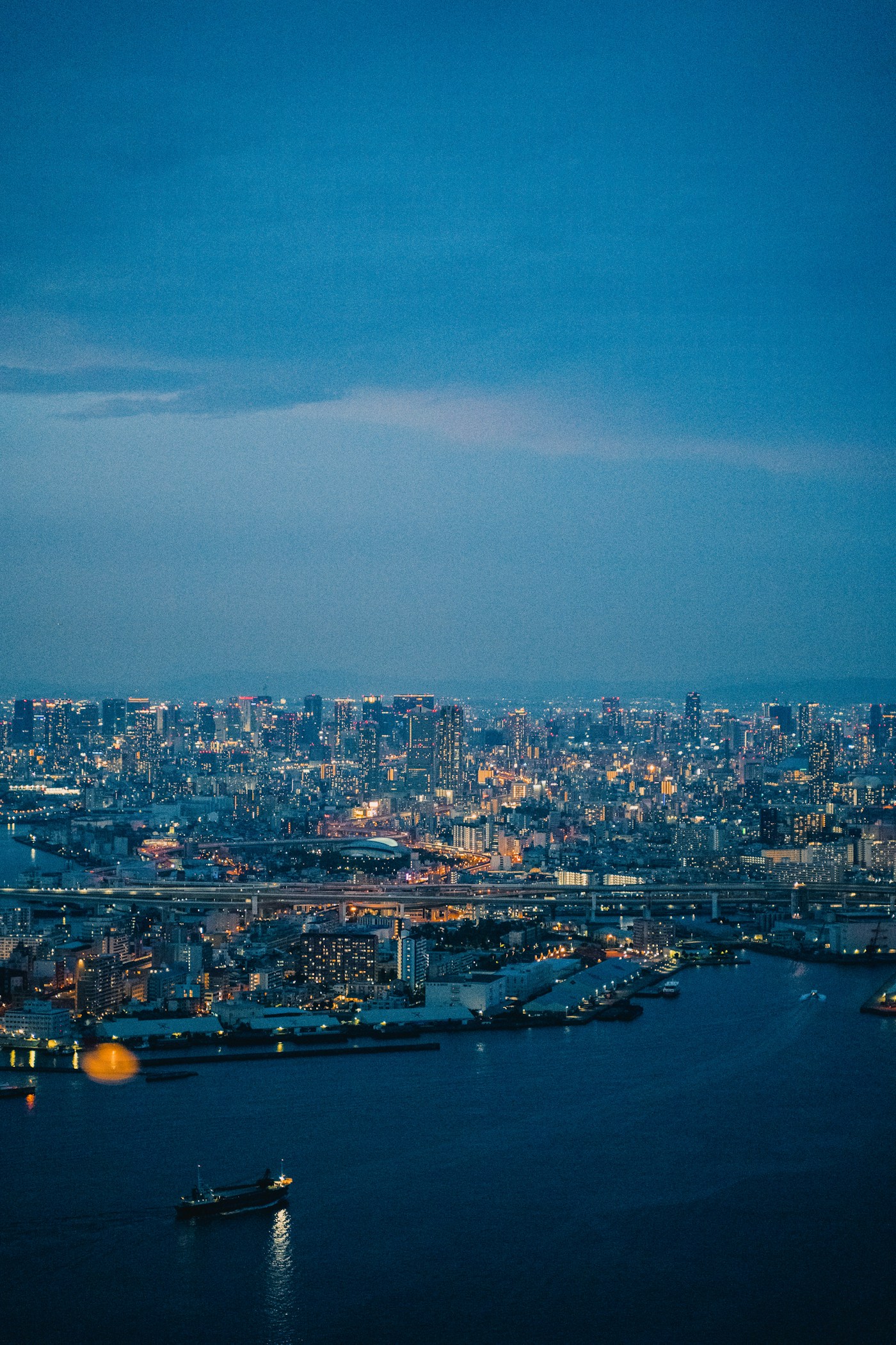 Osaka city skyline under a clear sky